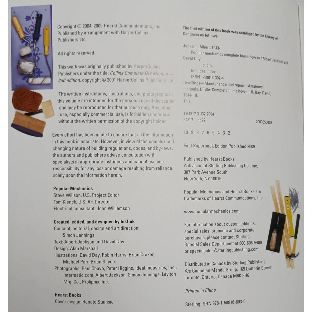 Popular Mechanics, Complete Home, How-To Book Revised Edition 2004 Handyman #B62
